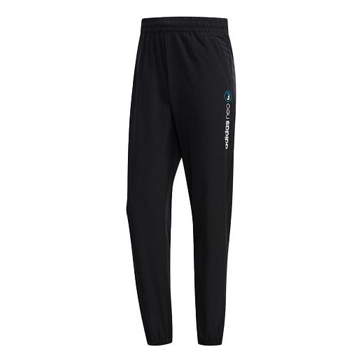 adidas Logo Printed Woven Leggings Men s Black FK9929