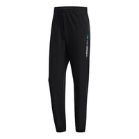 adidas Logo Printed Woven Leggings Men s Black FK9929
