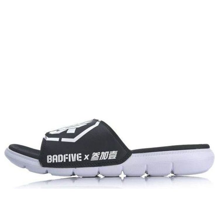 Li-Ning Bad Five Sandals /White ABTP001-1