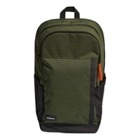 adidas Neo Uty Motion Backpack 'Green' HM7853