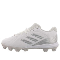 (WMNS) adidas Afterburner 7 Pro 'White Sliver' FV9047