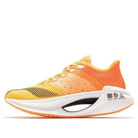 Li-Ning Essential ARHQ247-1