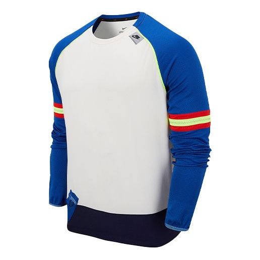 Nike Wild Run Casual Sports Round Neck Colorblock Pullover Blue CV7395-110