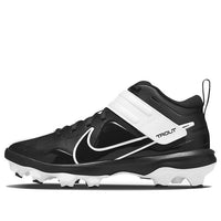 Nike Force Trout 7 Pro MCS 'Black White' CT0828-005