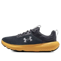 Under Armour Charged Revitalize 'Black Gold' 3026679-104