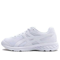(GS) ASICS Lazerbeam Shoes 'White' 1154A150-100