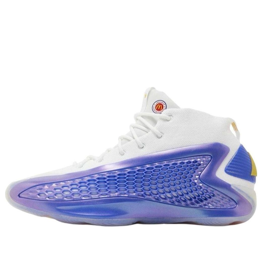 adidas AE 1 McDonald's All American 'White Blue' IH9877