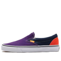 Vans Unisex Slip-On Sneakers Purple/Black VN0A4BV3TBZ