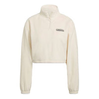 (WMNS) adidas Retro Luxury 1/4 Zip Cropped Sweater 'Beige' HL0047