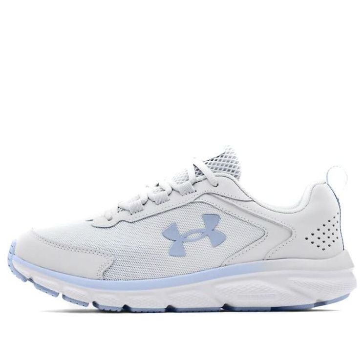 (WMNS) Under Armour Charged Assert 9 'Halo Grey White' 3024591-112