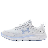 (WMNS) Under Armour Charged Assert 9 'Halo Grey White' 3024591-112