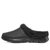 Skechers Go Walk 5 Fleece 'Black' 243014-BKGY