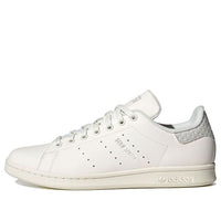 adidas originals StanSmith 'White' IE6825
