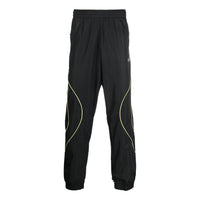 Men's adidas Detail Elastic Waistband Bundle Feet Sports Pants/Trousers/Joggers Black HC9500