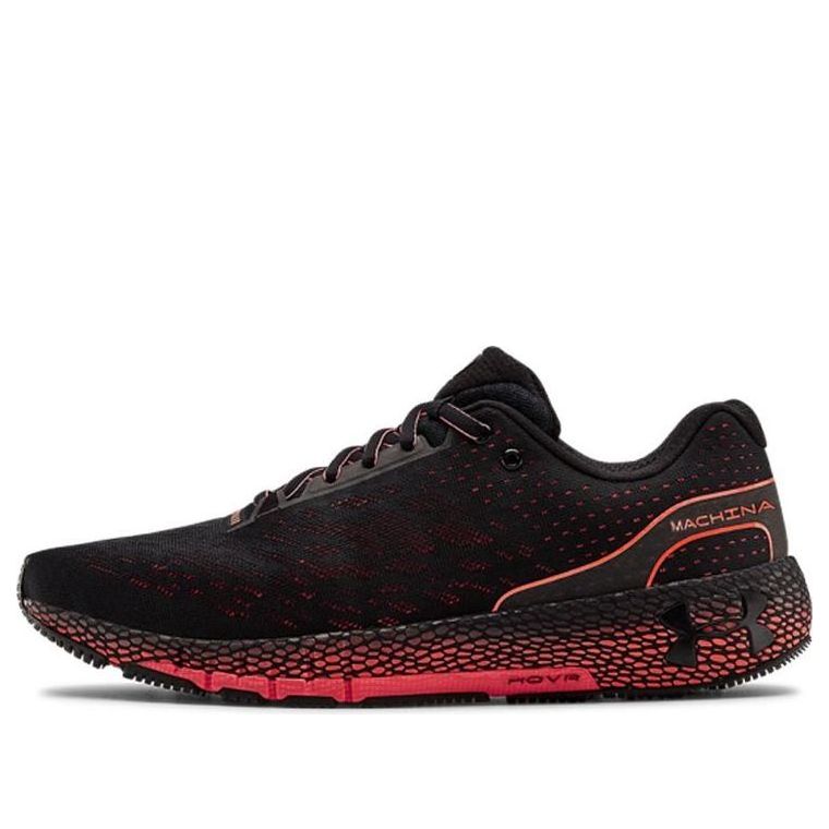 Under Armour HOVR Machina 'Black Beta' 3021939-002
