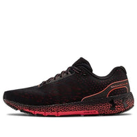 Under Armour HOVR Machina 'Black Beta' 3021939-002