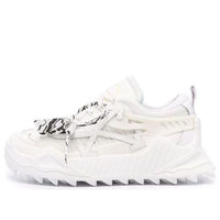 Off-White Low-Top Running Shoes White OMIA139F21FAB0020101