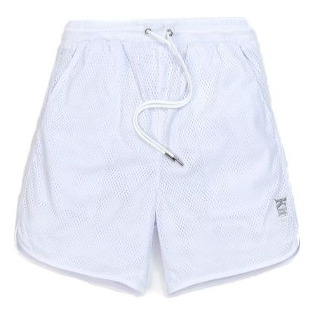 KITH x Jordan Mesh Shorts 'White' KH6353-101