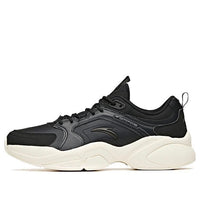 ANTA Mixed Training Collection 'Black White' 112037761-5