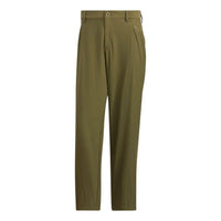 Men's adidas Solid Color Straight Casual Pants/Trousers Military Green H64630