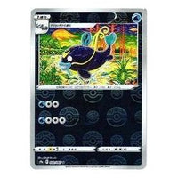 Pokemon Battle Region [s9a 022/067] 'Whiscash U: Mirror' S9A-022-067-JP