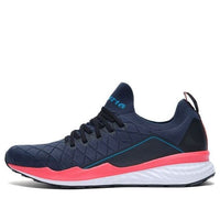 Li-Ning Cloud 5 Shield 'Night Navy Red' ARHP055-3