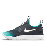 (PS) Nike Flex Runner 'Black Blue' AT4663-021