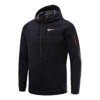 Nike Therma-FIT Full-Zip Fitness Top 'Black' BV6012-010