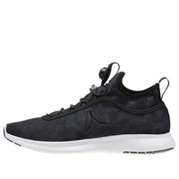 Reebok Pump Plus Camo Black BD4935