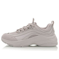 Li-Ning Aurora WindWalker 'Taupe' AGCP075-3