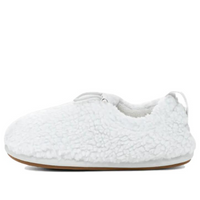 (WMNS) UGG Plushy Slipper 'Glacier Grey' 1143952-GCGR