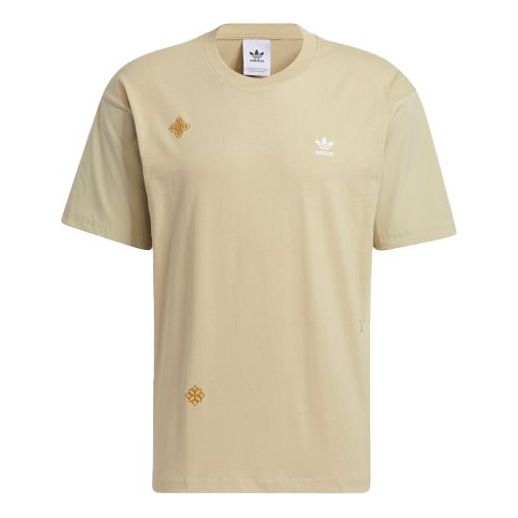 adidas originals Round Neck Cotton Printing Short Sleeve Yellow HD0328