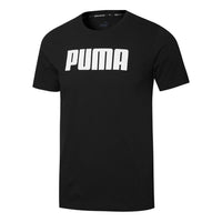 PUMA Active Logo T-Shirt 'Black' 845995-01