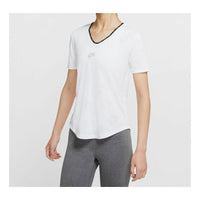 (WMNS) Nike Air Top Dri-FIT Running Short Sleeve White CJ2065-100