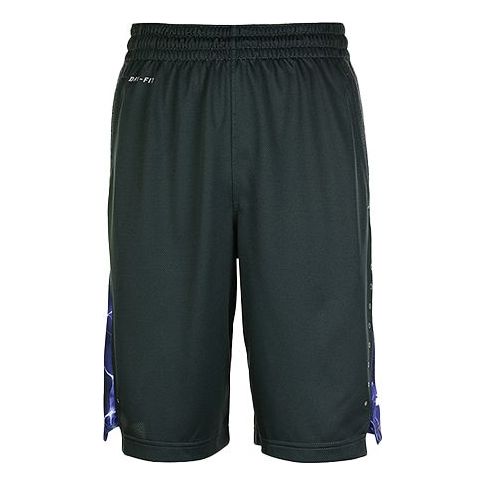 Nike LeBron James Series Breathable Sweat-Wicking Sports Basketball Shorts Green  dark green 646119-008
