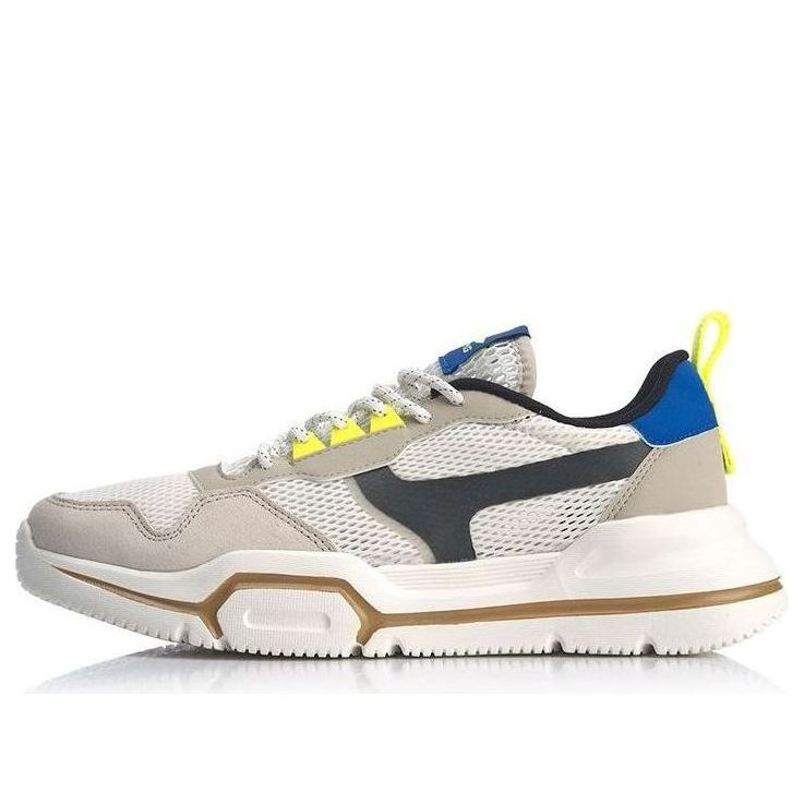 Li-Ning Mark Lite 'Cream White' AGCQ015-2