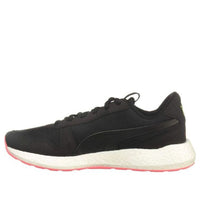 (WMNS) PUMA Nrgy Neko Retro Black/Pink 192617-07