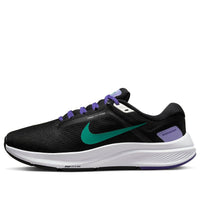 (WMNS) Nike Air Zoom Structure 24 'Black Purple' DA8570-004