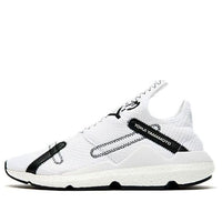 adidas Y-3 Reberu 'White' F97389