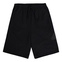 (GS) adidas Future Icons Logo 8-Inch Shorts 'Black' HR6306