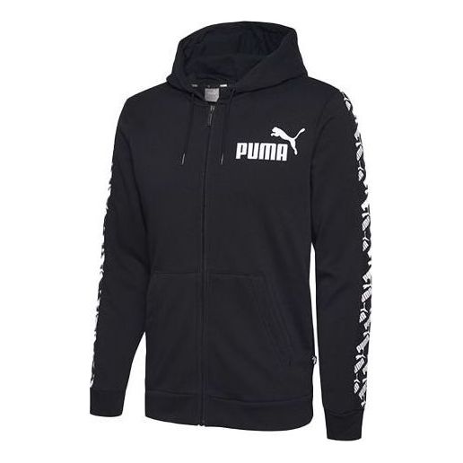 PUMA Amplified Hooded Jacket 'Black' 584097-01