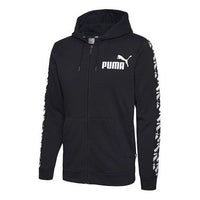 PUMA Amplified Hooded Jacket 'Black' 584097-01