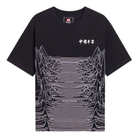Li-Ning Mountain Graphic T-shirt 'Black' AHSS134-5