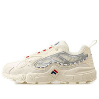 Fila Classic Sport Shoes White/Grey T12M031104FSW