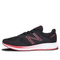 New Balance Flash V5 Low-Top Black/Red MFLSHBR5