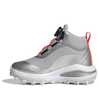 (GS) adidas Fortarun Boa ATR S23813