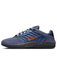 Nike SB Vertebrae 'Knicks' FD4691-401