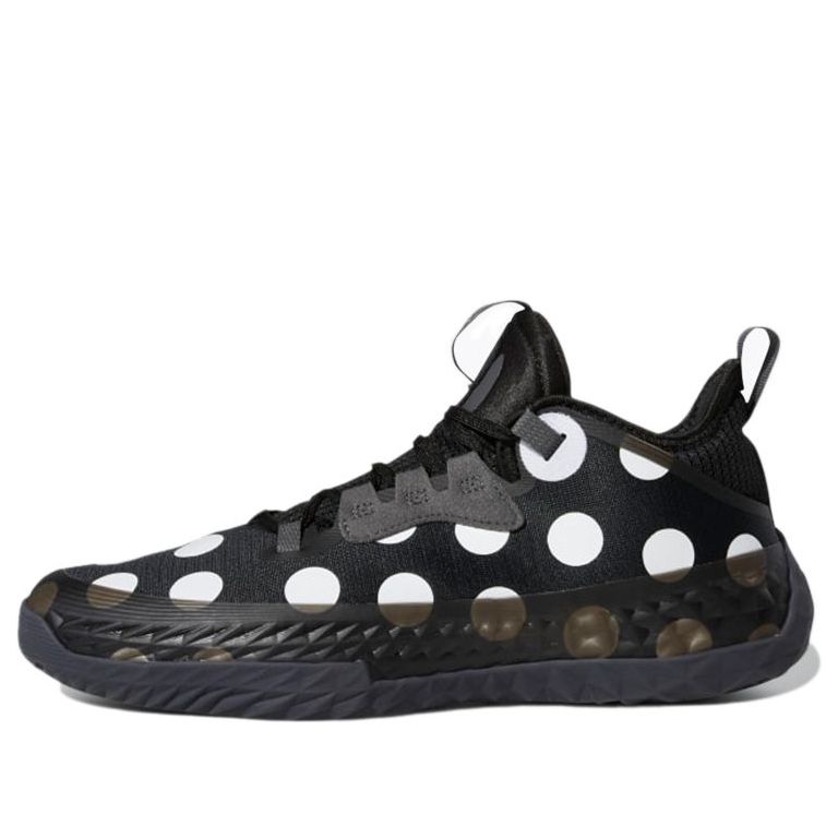 adidas Harden Volume 5 Futurenatural 'Polka Dot' H68597