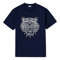 Men's KENZO Ikat Tie Dye Tiger Head Embroidered Short Sleeve Midnight Blue T-Shirt FA55TS0854YK-77