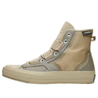 Converse Chuck Taylor All Star 70s Utility Hiker Slam Jam x Cali Thornhill DeWitt (Khaki) 'Brown Gold' 160319C